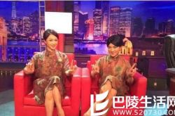 王祖蓝儿子照片曝光 真相揭秘笑哭网友 