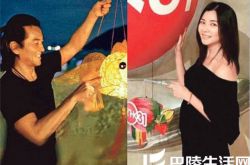 郑伊健妻子蒙嘉慧被疑有孕 粉丝们送来祝福没想到竟是肚腩 
