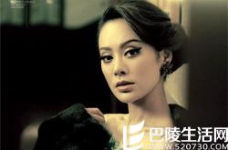 曝宁静隐婚又离 真相原来是这样 