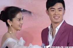 “曾小贤”陈赫杨颖私下关系好吗  他们是现实中的好朋友 