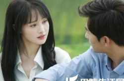 男神杨洋郑爽合作电影预告曝光 微笑夫妇再续前缘 