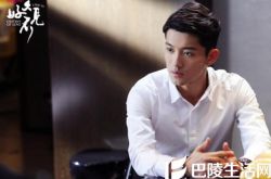 陈奕龙个人资料曝光  主演电影《好久不见》杀青 