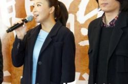 叶蓓第一任老公是谁？ 36岁她嫁海归律师 