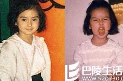 李晨邓超杨颖童年照 萌劲十足 