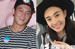 陈冠希女友是凯尼吗？ 揭秘其现任女友身份 