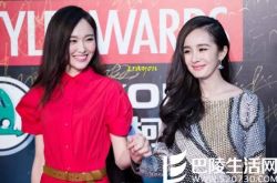 杨幂跟唐嫣闹翻为哪般 被朋友圈挤退人缘差？ 