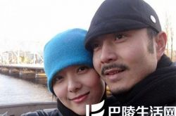 杨乐乐汪涵二婚被曝  解密男星鲜为人知的前妻 