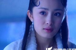 杨幂小倩古装图片欣赏 雪见别样演绎白浅上神 