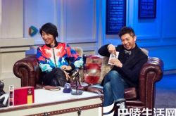 羽泉的歌奔跑激励人心 羽凡回应解散：要是单飞打断腿 