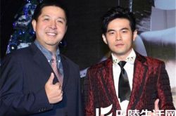 杨俊荣是如何“纵容”明星  曾说周杰伦即便是赔钱也支持 