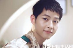 宋仲基在韩国算一线吗？ 退伍后称最感谢李光洙 