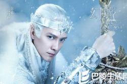 冯绍峰暴瘦成蛇精男 惹粉丝心疼