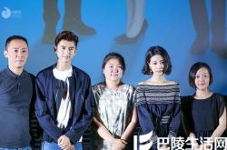 张云龙女朋友李溪芮为荧屏情侣 翻译官发布会互呛为哪般 