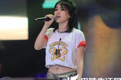 张玮丁丁恋情疑似曝光  回应：我是家人关系 