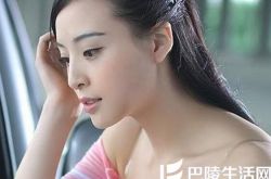 小范冰冰伍娇结婚了吗 凭借相亲节目觅得好归宿 