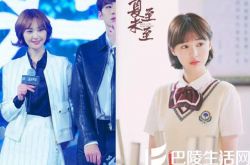 《夏至未至》正在热拍中 郑爽搭档白敬亭引期待 