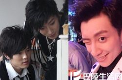 乔任梁意外死亡令人惊叹 倾城四少再聚竟是在追悼会上 