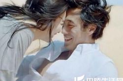 男神苏志燮申敏儿吻戏曝光 网友大喊金宇彬快来 