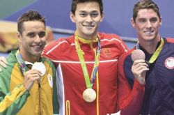 全国媒体空守一夜欲为孙杨讨说法 孙神秘离开拘留所 