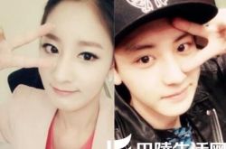 朴灿烈和他姐姐的合照 姐姐朴宥拉优越基因认证 