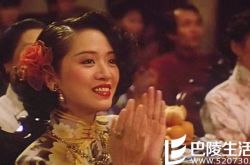 揭秘血染的风采梅艳芳歌 背后的故事竟是这样 