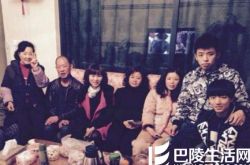 王俊凯的家庭成员照片公开 家庭背景大揭秘 