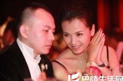 王珂父母是谁大揭秘 揭开刘涛富豪老公的神秘面纱 