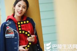 张碧晨盲选哪一期  直面黑幕谣言温和待人获赞 