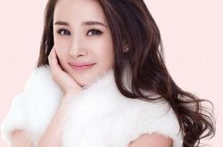 杨幂结婚邀请名单曝光  没有刘诗诗？ 