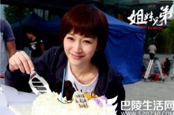 王铮亮动情演唱兄弟姐妹片尾曲 探讨音乐王子对音乐的执着 