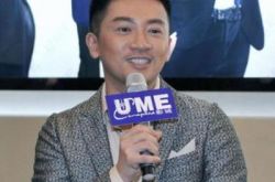 苏有朋林心如婚礼老苏缺席 两人曾传有“40岁婚约” 