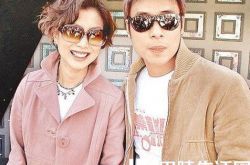 许志安微博遭网友围观 前女友郑秀文发长微博否认复合 