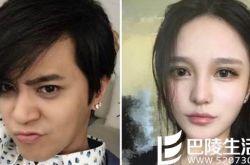 小猪罗志祥周扬青日本完婚？  秘密出游被偶遇 