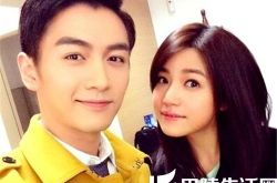 明星曝光陈妍希陈晓 大婚婚礼名单曝光 