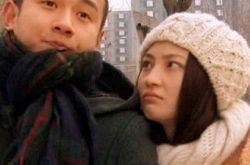 文章跟姚笛演的电视剧介绍 曾无法自拔地爱上章哥 