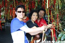 撒贝宁母亲照片曝光 《青年中国说》话题获赞 