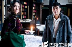 揭秘宋佳张嘉译有一腿？ 宋首次不看剧本接戏只为力挺张 