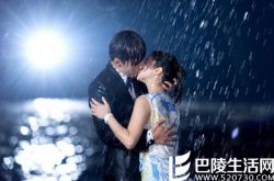 唐禹哲吻戏合集浪漫甜蜜 其与女主角吻三十多次！ 