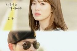 宋慧乔生活照片 肤白貌美气质迷人 