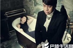 揭秘蔡康永为什么退出康熙 原因竟然是因为这个 