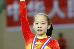 体操冠军邓琳琳专访 越努力越幸运 