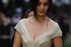 范冰冰胖时照片雷倒众人 盘突然爆肥的十大女神 