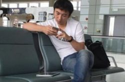 王思聪卡包找到了吗？ 微博求助留助理电话被打爆 