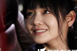 大s车手剧照好酷  美艳大玩制服诱惑 