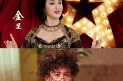 金星《百乐门》再创收视热潮 变形脚趾折射艰辛成功路 