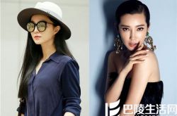 李冰冰接替范冰冰出演电影 范爷鼓励李晨：有人等你养家糊口 