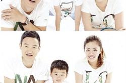 杨威自曝杨云已经怀上二胎 杨阳洋将成为暖心大哥哥 