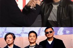 梁朝伟最新电影有望年内上映 绝版男神为何独爱嘉玲姐 