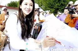 盘点孙菲菲主演的电视剧 与张歆艺黄觉主演好想好想爱上你 