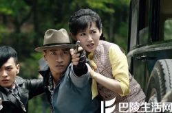 何晟铭演的电视剧《生死黎平》热播 与苏青共同演绎热血青春 